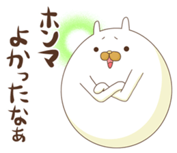 Mr. Usatama Kansai dialect sticker #9279005