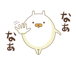 Mr. Usatama Kansai dialect sticker #9279008