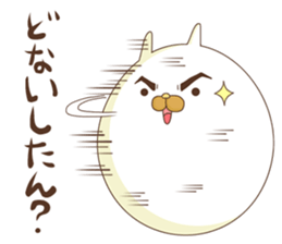 Mr. Usatama Kansai dialect sticker #9279009