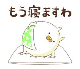 Mr. Usatama Kansai dialect sticker #9279010