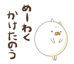 Mr. Usatama Kansai dialect sticker #9279015