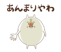 Mr. Usatama Kansai dialect sticker #9279016