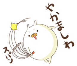 Mr. Usatama Kansai dialect sticker #9279017