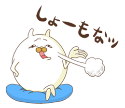 Mr. Usatama Kansai dialect sticker #9279018