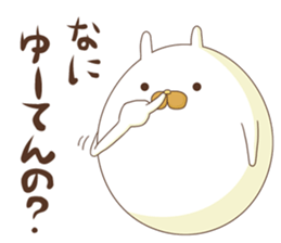 Mr. Usatama Kansai dialect sticker #9279020