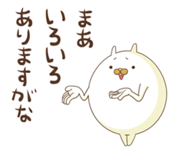 Mr. Usatama Kansai dialect sticker #9279023