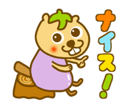 Beaver wasabi and eggplant sticker #9279225