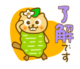 Beaver wasabi and eggplant sticker #9279226