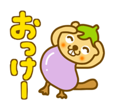 Beaver wasabi and eggplant sticker #9279229