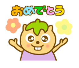 Beaver wasabi and eggplant sticker #9279232