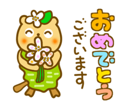 Beaver wasabi and eggplant sticker #9279233