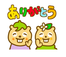 Beaver wasabi and eggplant sticker #9279234