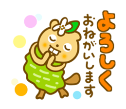 Beaver wasabi and eggplant sticker #9279237