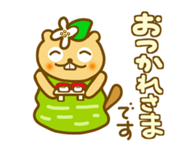 Beaver wasabi and eggplant sticker #9279238