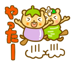 Beaver wasabi and eggplant sticker #9279251