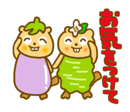 Beaver wasabi and eggplant sticker #9279257