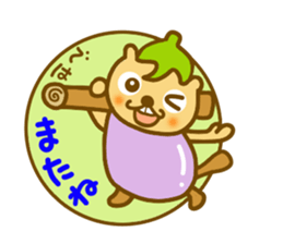Beaver wasabi and eggplant sticker #9279259