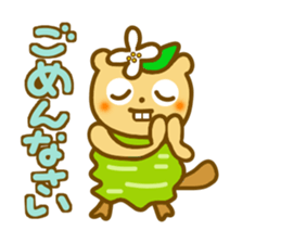 Beaver wasabi and eggplant sticker #9279262
