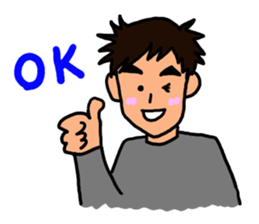 Friend illustrated book of the sea sticker #9279342