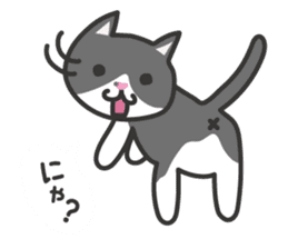 My cat "Mu-chan" and friends sticker sticker #9279425