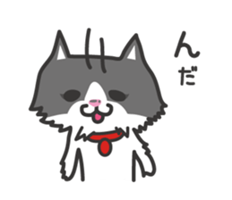 My cat "Mu-chan" and friends sticker sticker #9279436