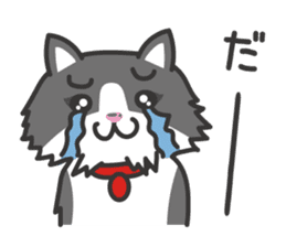 My cat "Mu-chan" and friends sticker sticker #9279441