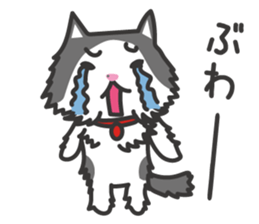 My cat "Mu-chan" and friends sticker sticker #9279442