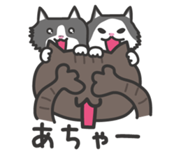 My cat "Mu-chan" and friends sticker sticker #9279443