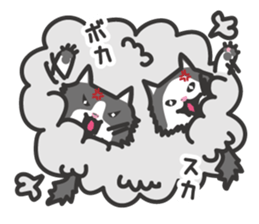 My cat "Mu-chan" and friends sticker sticker #9279445