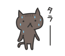 My cat "Mu-chan" and friends sticker sticker #9279446