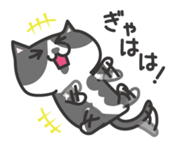 My cat "Mu-chan" and friends sticker sticker #9279447