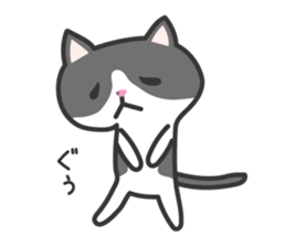 My cat "Mu-chan" and friends sticker sticker #9279453