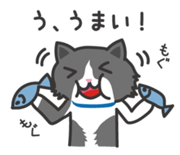 My cat "Mu-chan" and friends sticker sticker #9279454