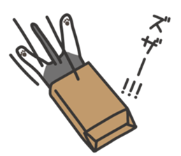 My cat "Mu-chan" and friends sticker sticker #9279462