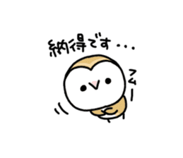 Mamefuku of barn owl4 sticker #9279519