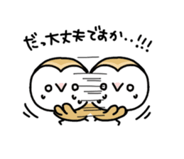 Mamefuku of barn owl4 sticker #9279520