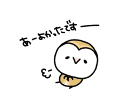 Mamefuku of barn owl4 sticker #9279521