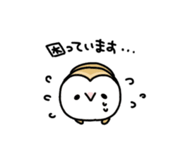 Mamefuku of barn owl4 sticker #9279526