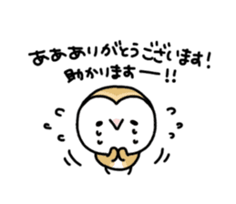 Mamefuku of barn owl4 sticker #9279527