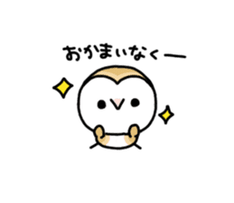 Mamefuku of barn owl4 sticker #9279531