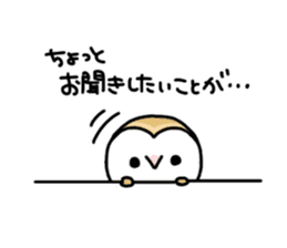 Mamefuku of barn owl4 sticker #9279540
