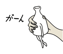 Milky is not that innocent sticker #9279585