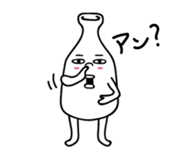 Milky is not that innocent sticker #9279593