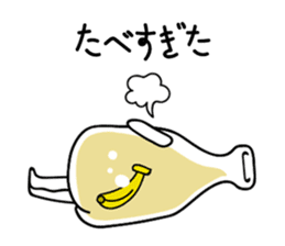 Milky is not that innocent sticker #9279608