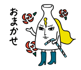 Milky is not that innocent sticker #9279613