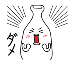 Milky is not that innocent sticker #9279615