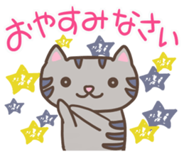 My Cats - ver.PTA - sticker #9279711