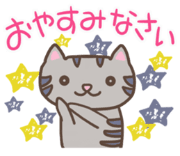 My Cats - ver.PTA - sticker #9279711