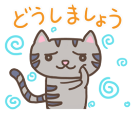 My Cats - ver.PTA - sticker #9279721