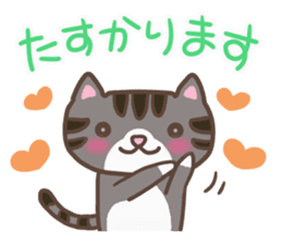 My Cats - ver.PTA - sticker #9279722